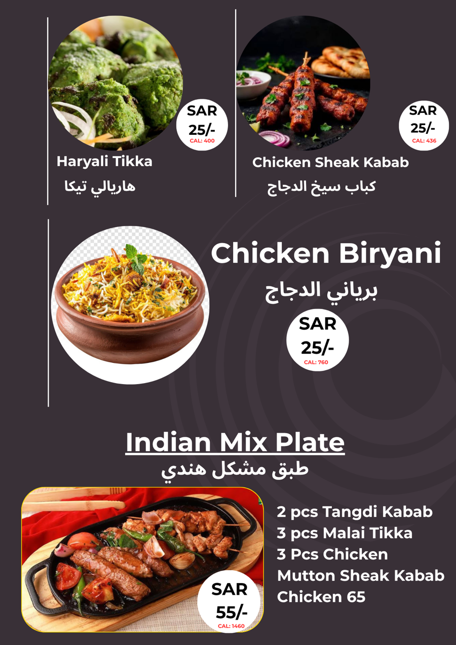 Charcoal and grill menu page 2