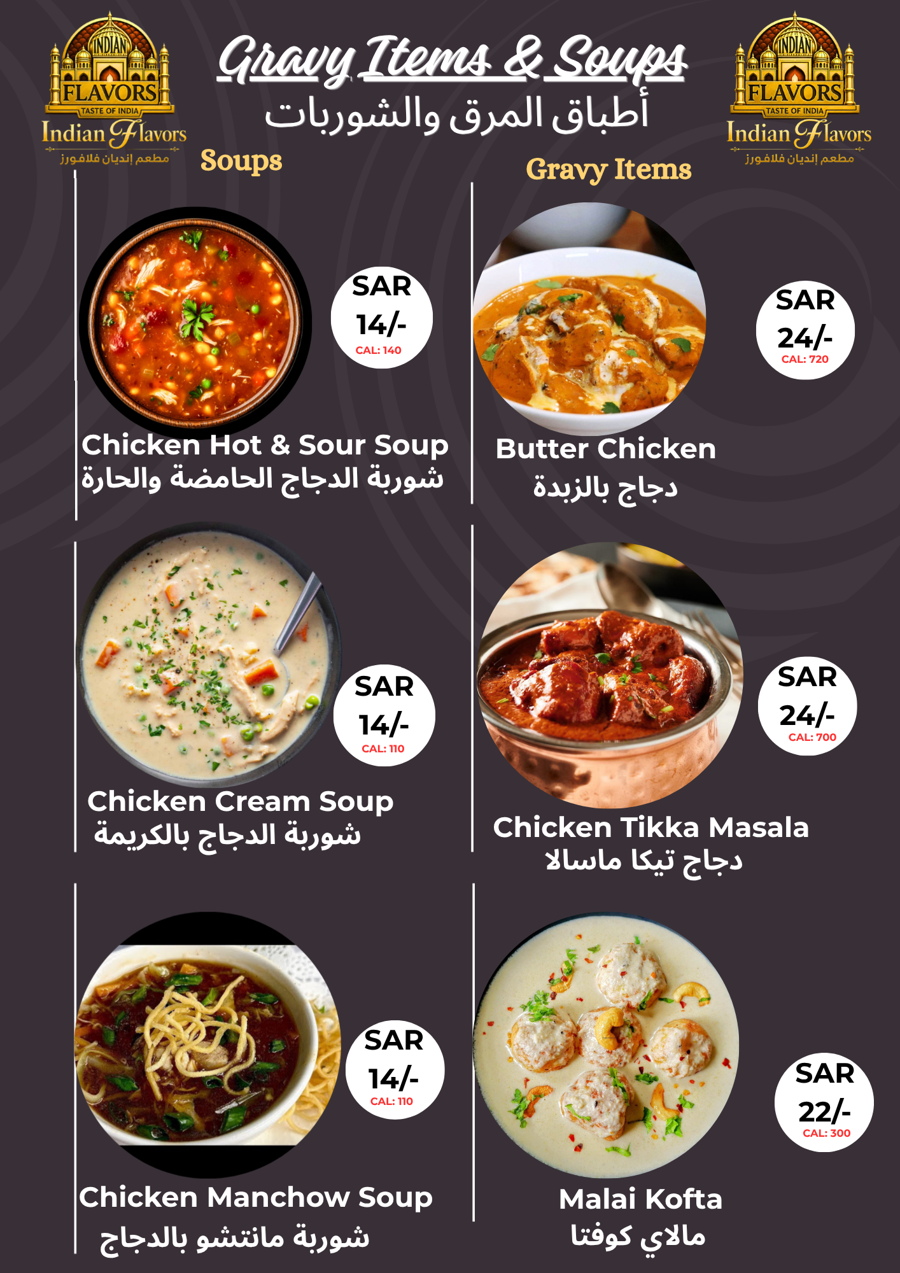 Gravy and soups menu